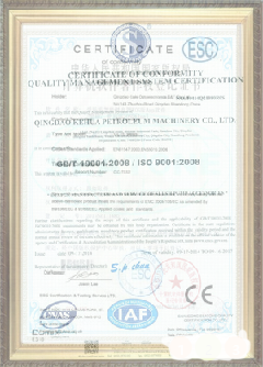 熊口镇游览路线规划示例