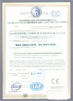 熊口镇智慧导览界面示例